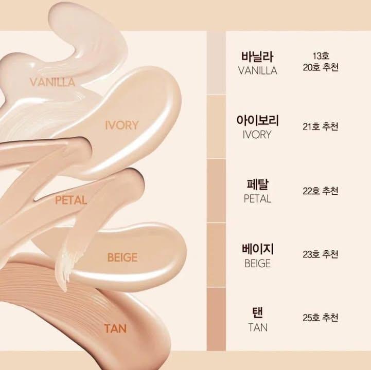 espoir Pro Tailor Be Glow 水潤透亮氣墊粉底(送臥蠶筆） (7)