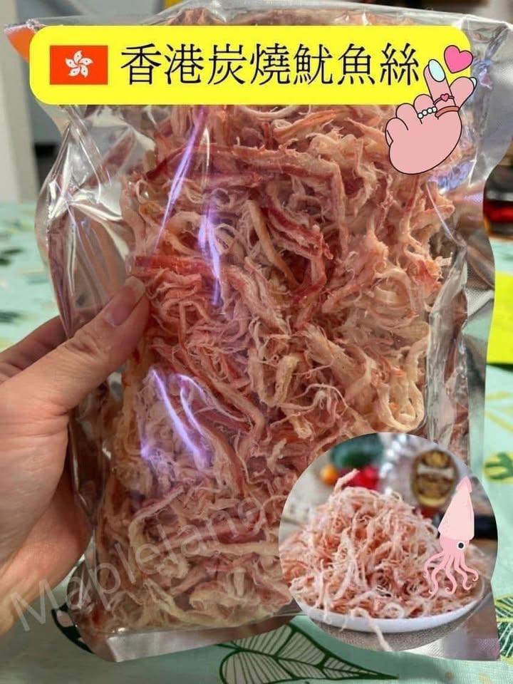 炭燒魷魚絲