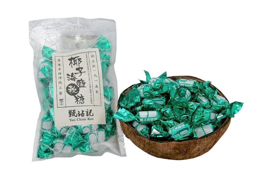 甄沾記椰子糖 (6)