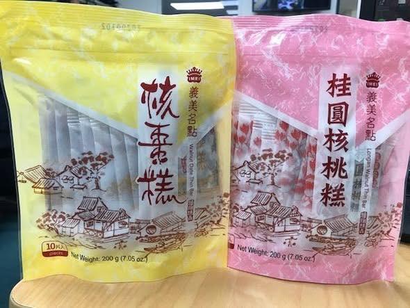 義美核棗糕／桂圓核桃糕 (5)