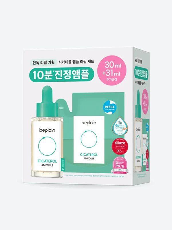 Beplain 升級版積雪草修復精華特惠裝 30ml+31ml Refill (7)