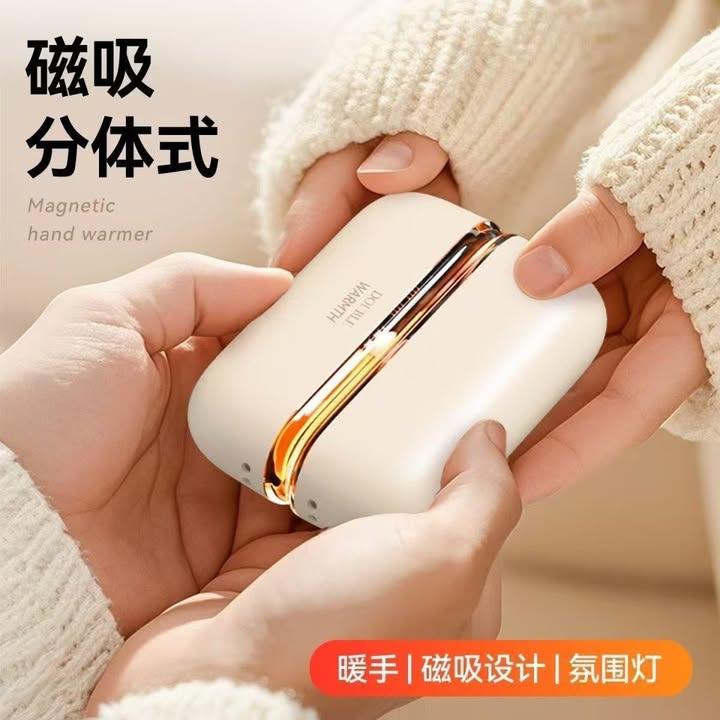新款雙面磁吸分體式暖手寶 (3)
