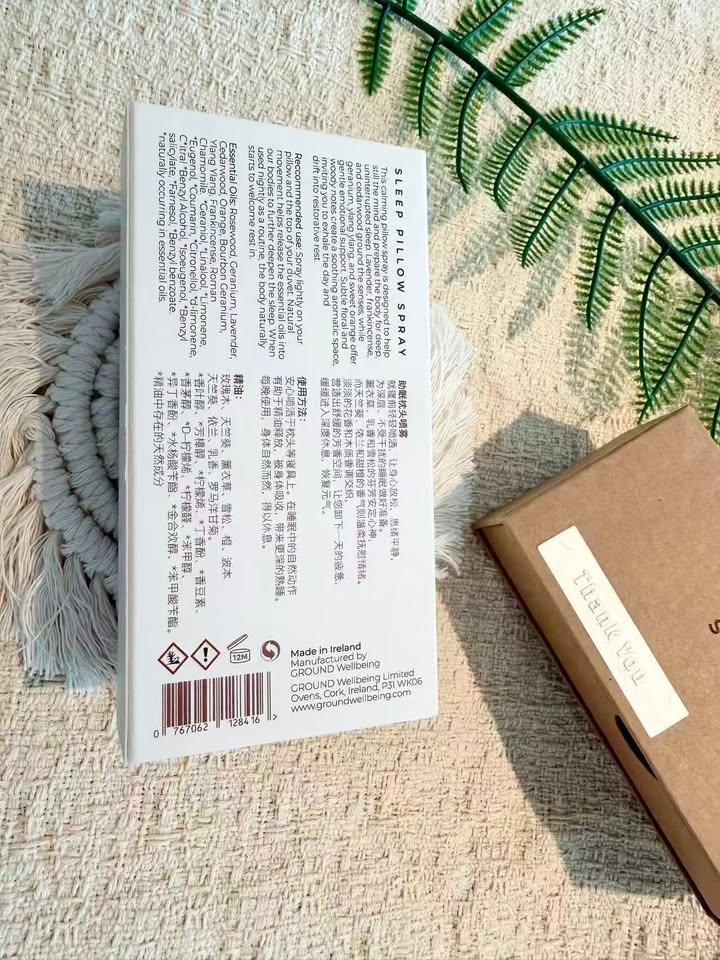 GROUND 助眠枕頭精油噴霧 (4)