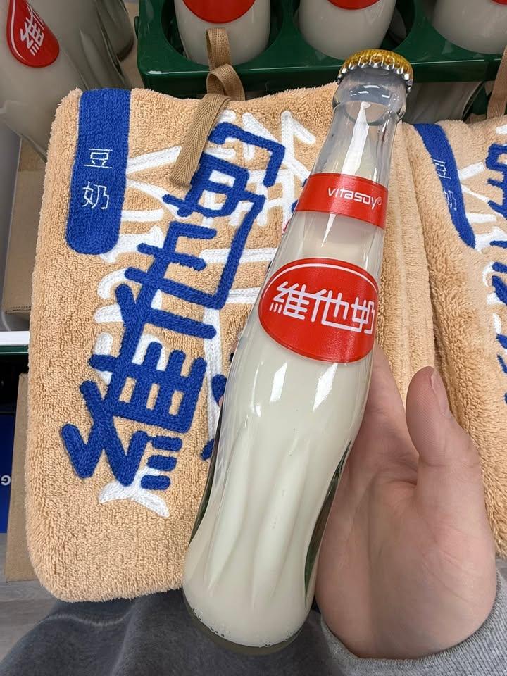 懷舊支裝維他奶 (5)