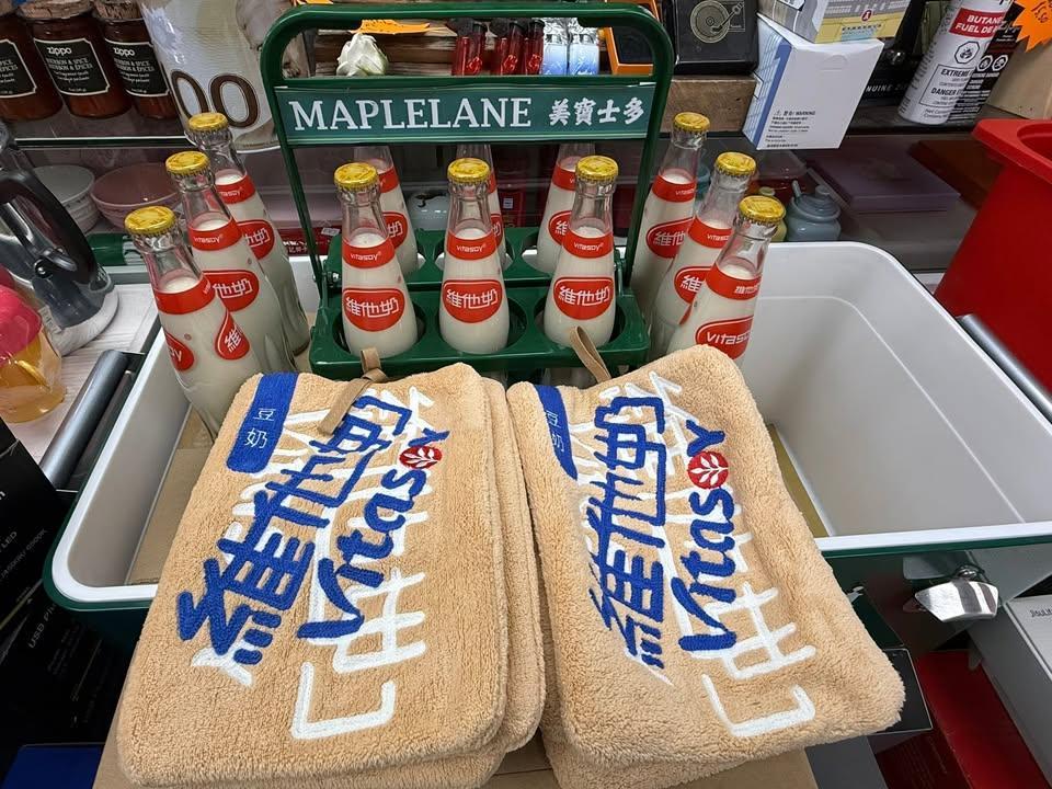 懷舊支裝維他奶 (6)