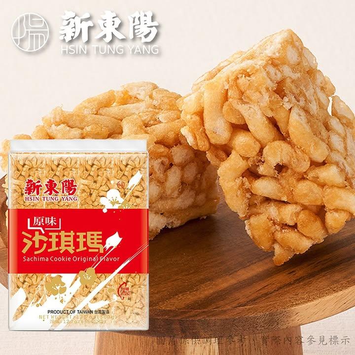 台灣新東陽沙琪瑪 (2)