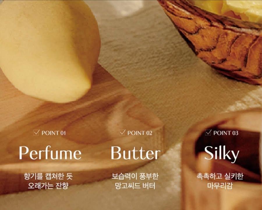 HETRAS 芒果籽乳木果香氛護手霜 (5)