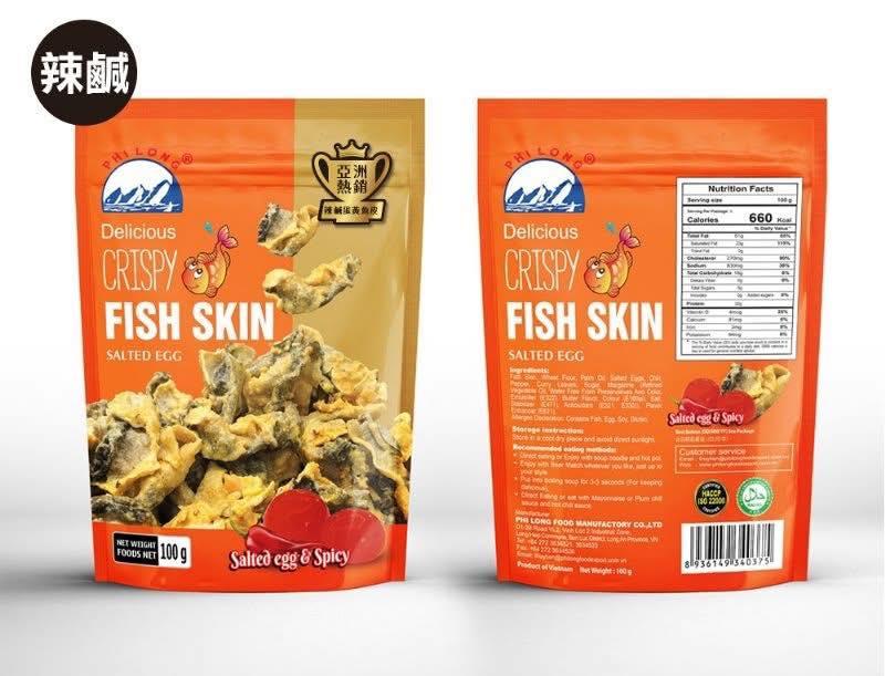 越南飛龍 PHILONG 鹹蛋魚皮 (2)