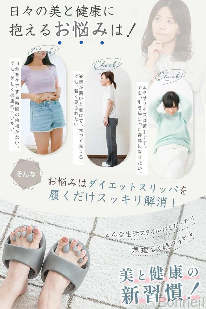  燃脂矯姿修身訓練鞋 (5)