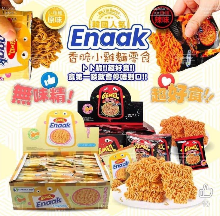 Enaak 小雞干脆面