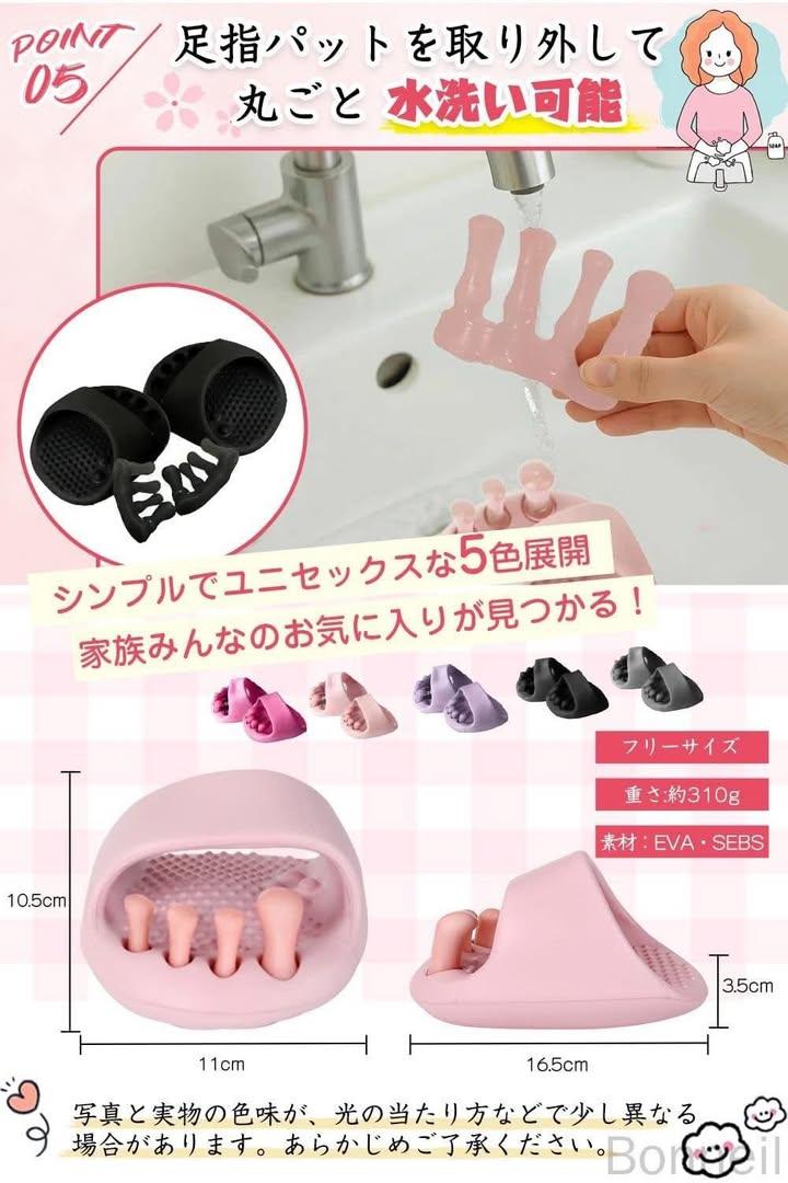  燃脂矯姿修身訓練鞋 (7)