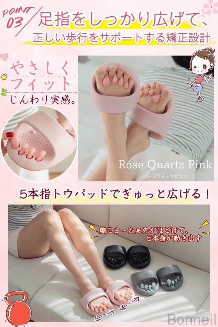  燃脂矯姿修身訓練鞋 (4)