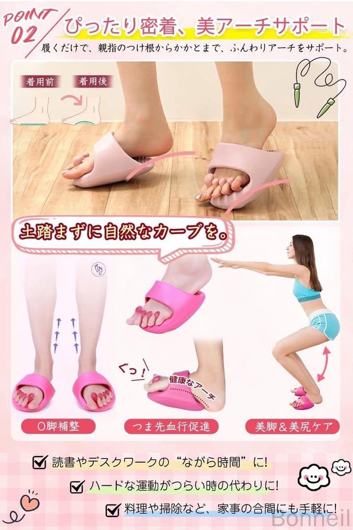  燃脂矯姿修身訓練鞋 (3)