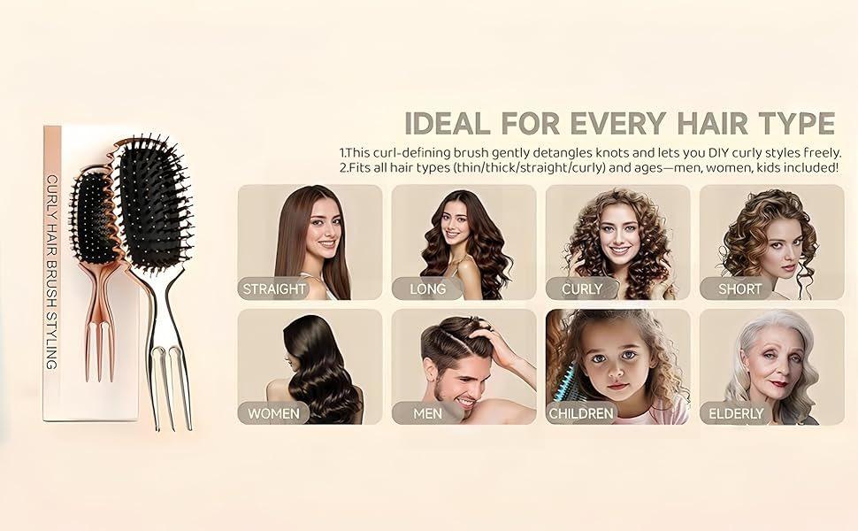 MALORY 玫瑰金捲髮梳 (6)