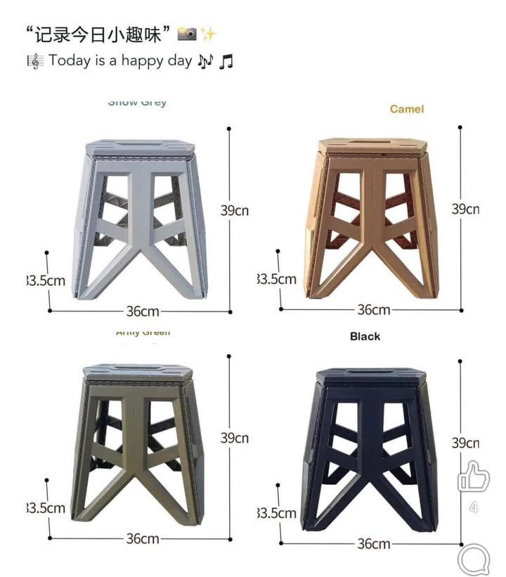 實用便攜折疊凳 (6)