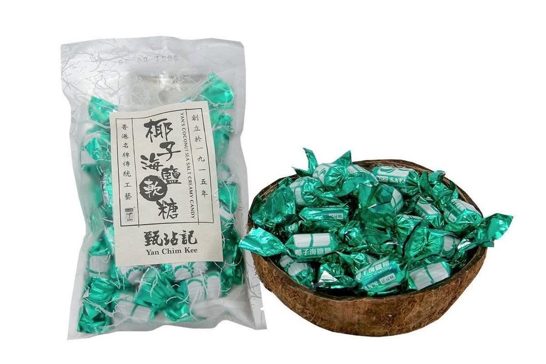 甄沾記 椰子糖 (5)