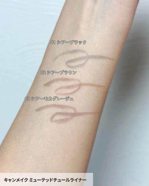 透感薄紗眼線液筆 Muted Tulle Liner (2)