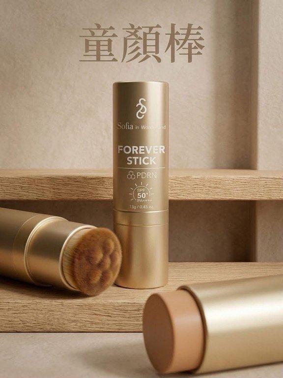 2026 升級嫩膚底妝🆙金裝 PDRN童顏棒👑 (3)