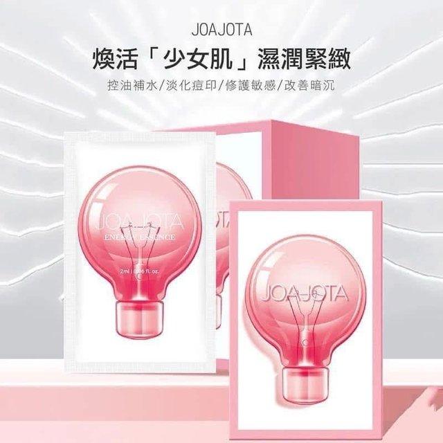 韓國JoJoata小燈泡精華 (2)