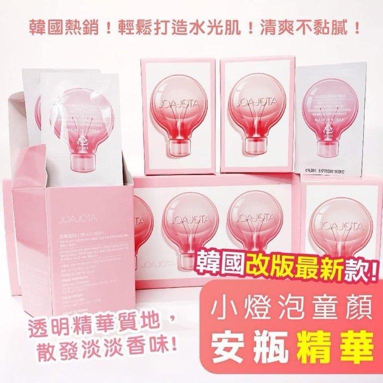 韓國JoJoata小燈泡精華