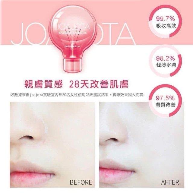 韓國JoJoata小燈泡精華 (7)
