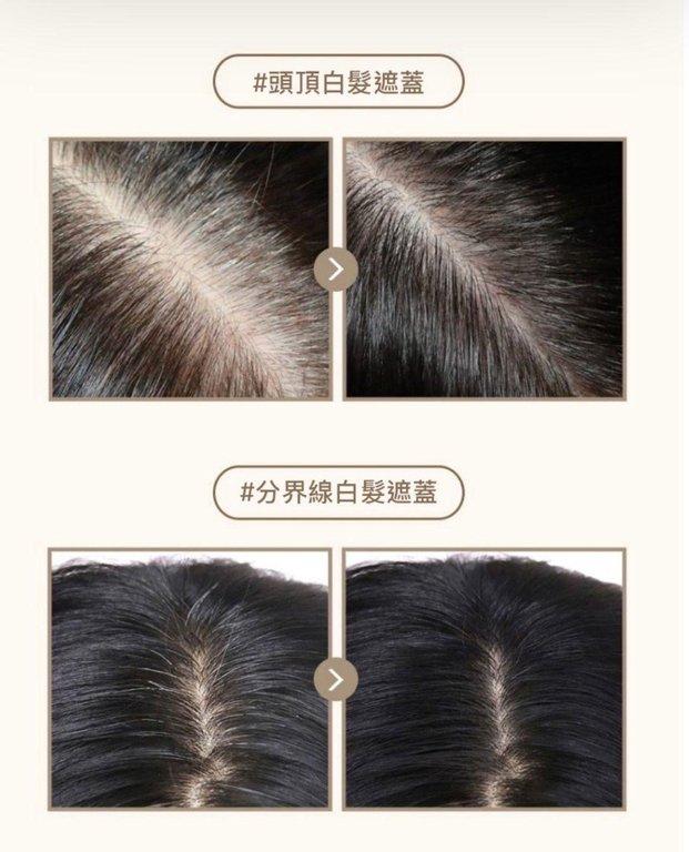 韓國 RIRE 快速染髮掃 (6)