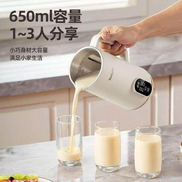 Yalulu 多功能豆漿機 (2)