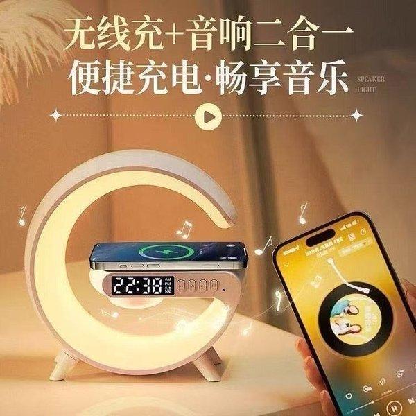 攬月多功能無線藍牙音響燈 (3)