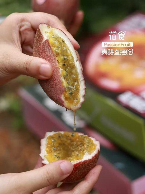 百香果 (5)