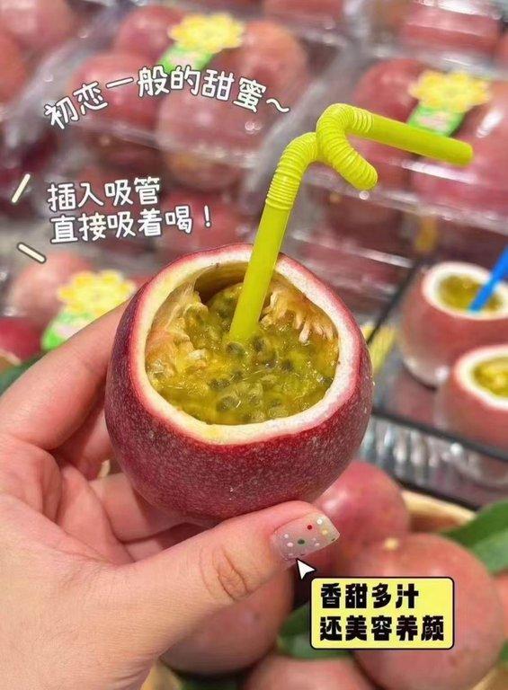 百香果 (3)