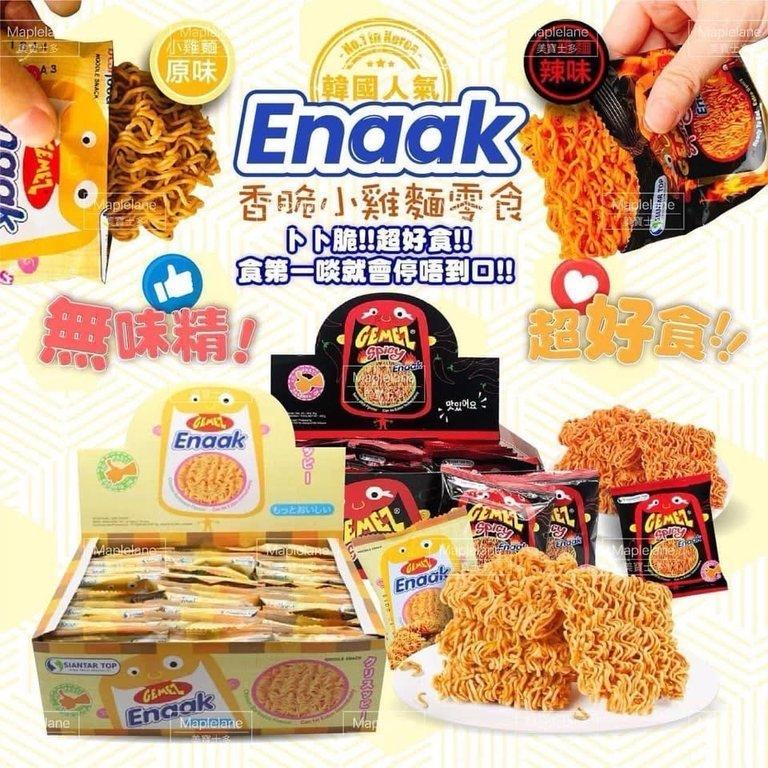 韓國人氣NO.1 ENAAK 小雞麵