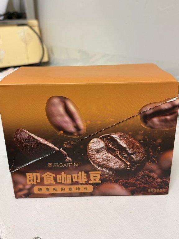 即食貓屎咖啡豆 (2)