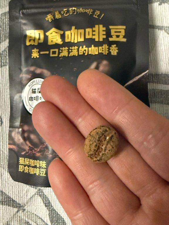 即食貓屎咖啡豆 (3)