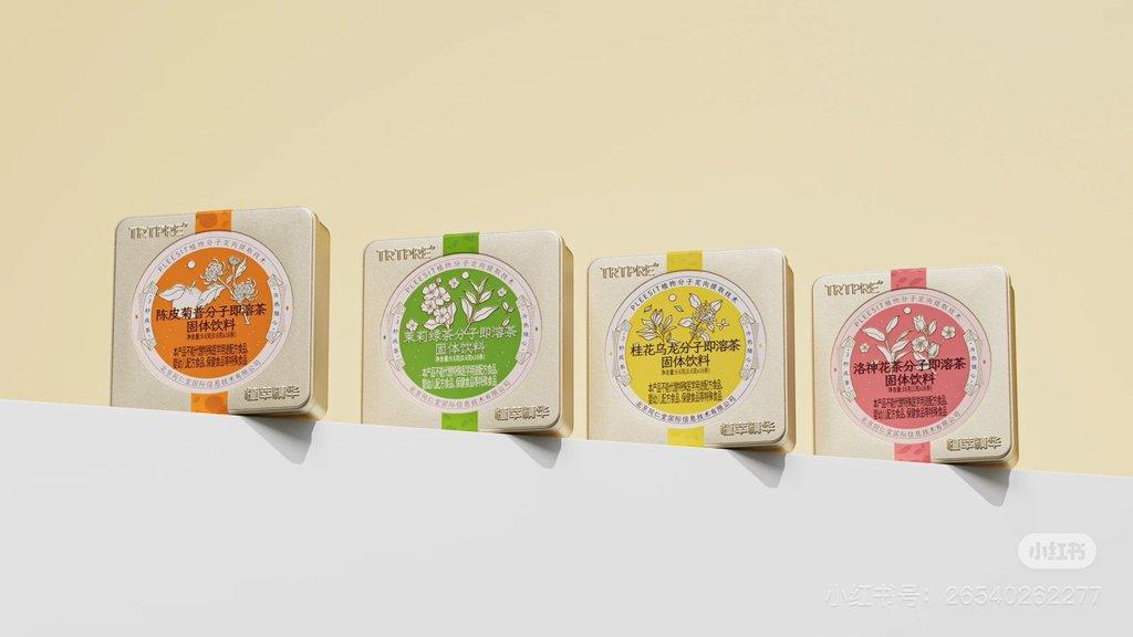 北京同仁堂 分子即溶草本茶