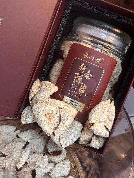 中秋節限定｜新會陳皮禮盒 (5)