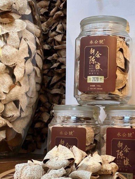 中秋節限定｜新會陳皮禮盒 (4)