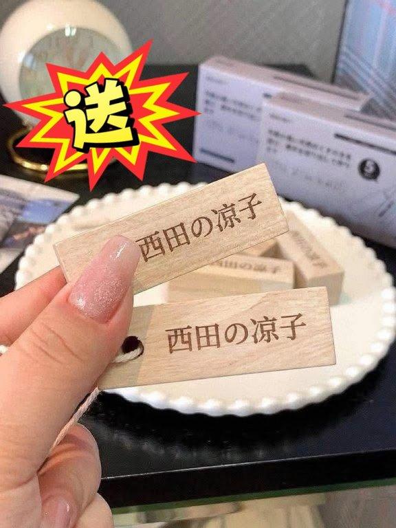 MEIKIEEN 天然香樟木球 送樟木條一盒（+1=4盒） (2)