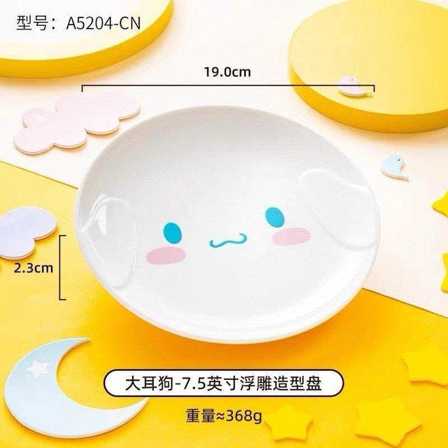 Sanrio浮雕陶瓷盤系列 (3)