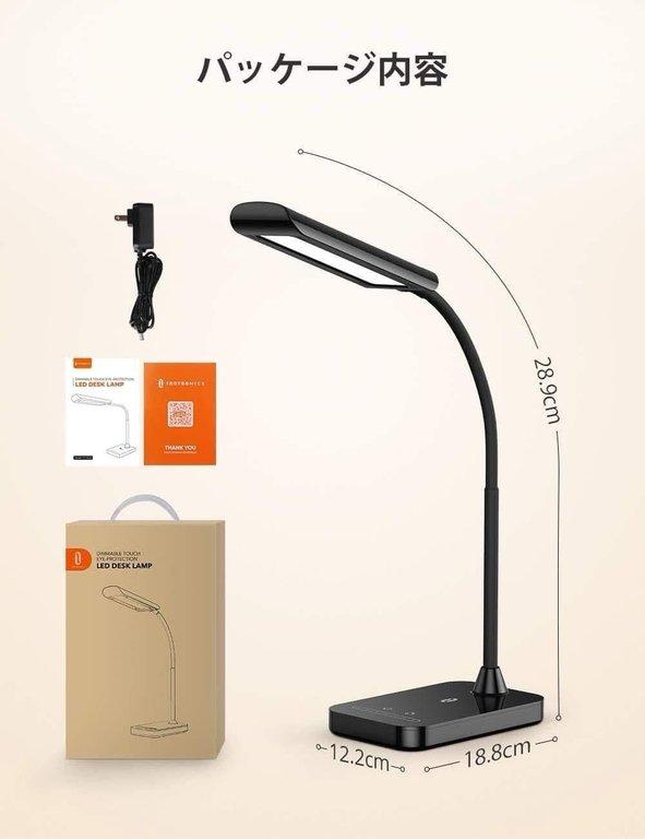 Taotronics™️ LED 觸控式檯燈送枱墊一張 (5)