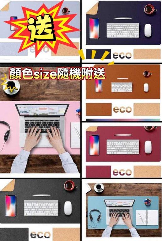 Taotronics™️ LED 觸控式檯燈送枱墊一張 (2)