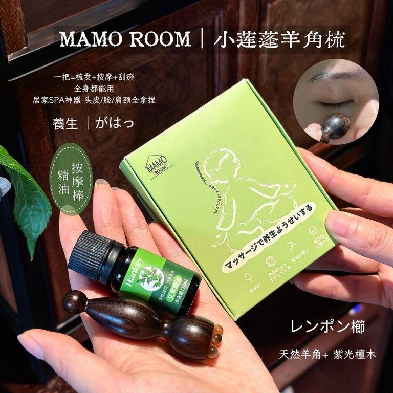 MAMO ROOM🇯🇵小蓮蓬羊角梳
