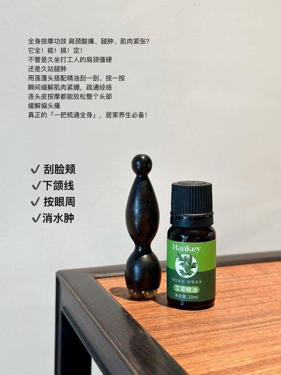 MAMO ROOM🇯🇵小蓮蓬羊角梳 (9)