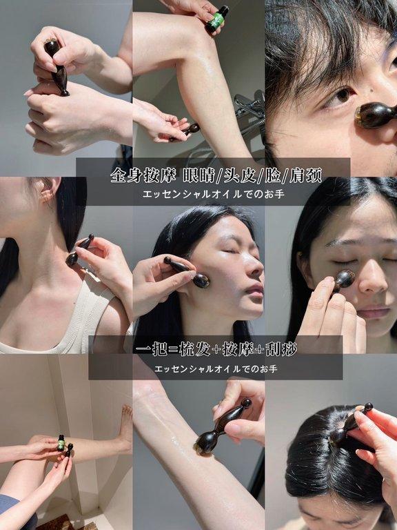 MAMO ROOM🇯🇵小蓮蓬羊角梳 (4)