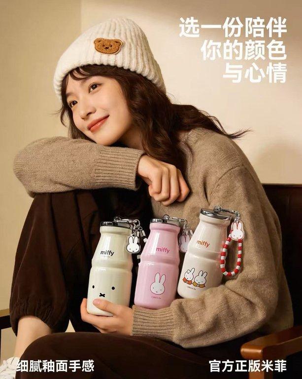 正版 Miffy 米菲|復古牛奶瓶造型 316L 保溫杯