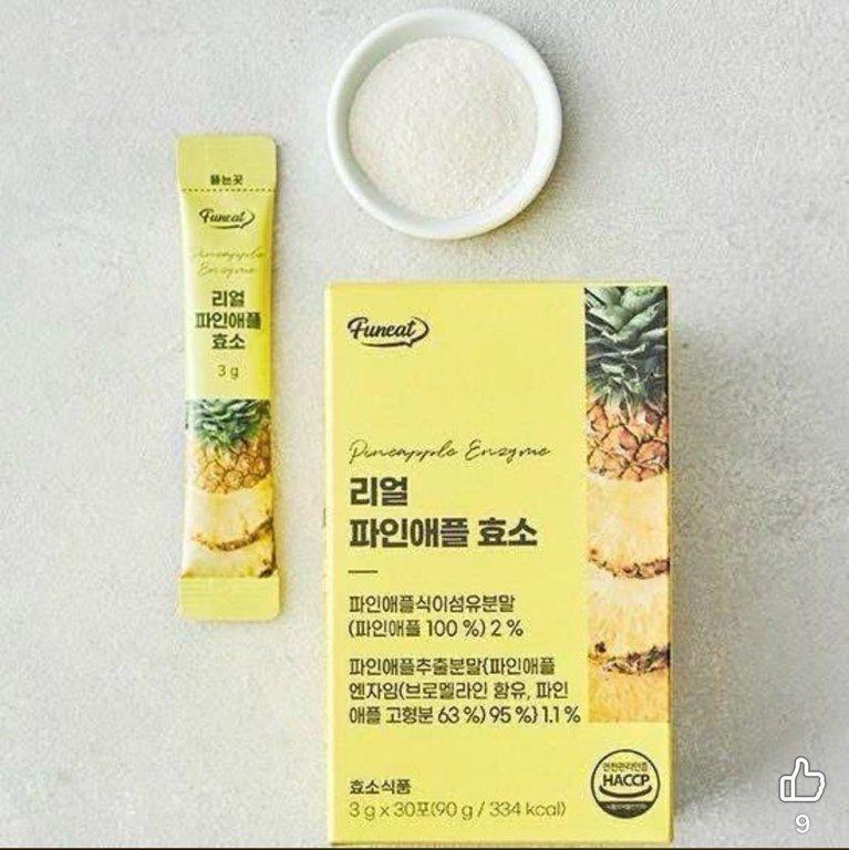 Funeat 順酵纖暢鳳梨酵素粉 (4)