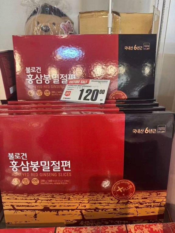 韓國六年根高麗紅參蜂蜜切片 (4)