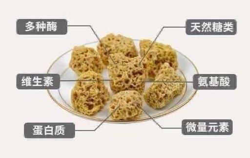 石蜂糖 Honey Rock Sugar (3)